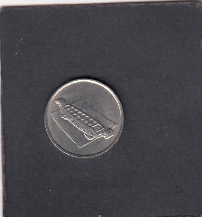 Beschrijving: 10 Sen FLOWER